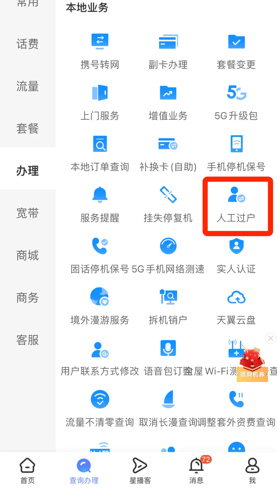 復(fù)雜業(yè)務(wù)也能線上辦 軟件開發(fā)的新趨勢與實(shí)踐